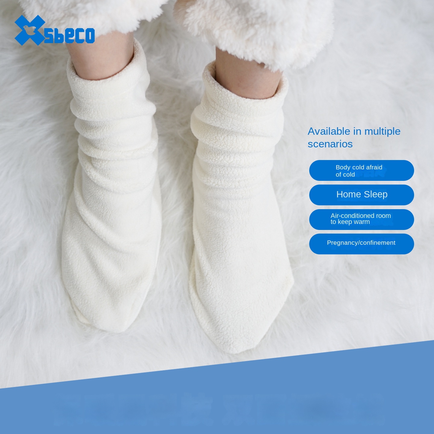 Thermal Sock Winter - Meias de Dormir Unissex de Caimento