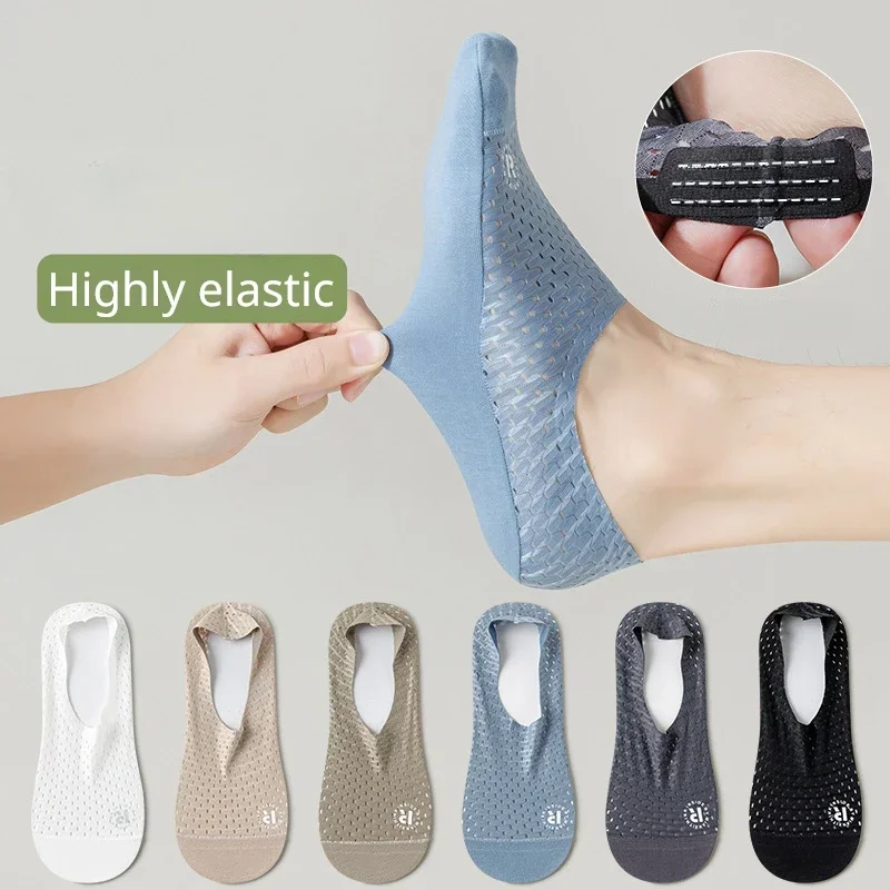 Meias de barco antiderrapantes - Silk Sock Bamboo avaliação e preço